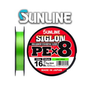 Sunline SIGLON PeX 8 150m